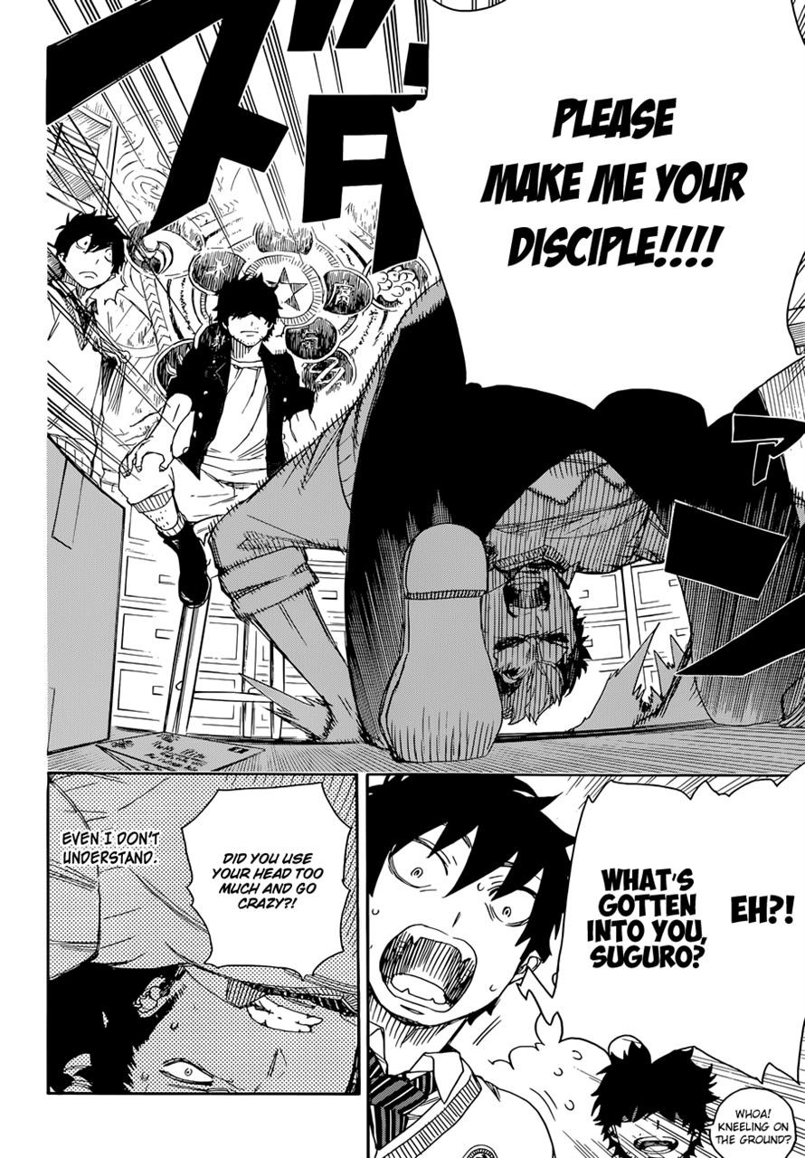 Ao no Exorcist Chapter 70 33